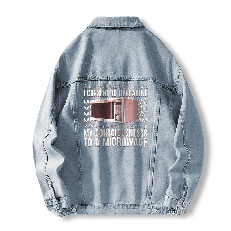 Tokyocanvas I Consent To Uploading My Consciousness  Jean Jackets