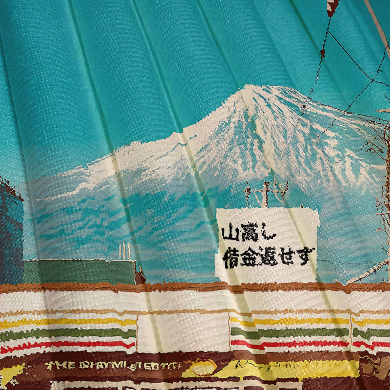 Tokyocanvas The Mount Fuji Casual Ugly Sweatshirt