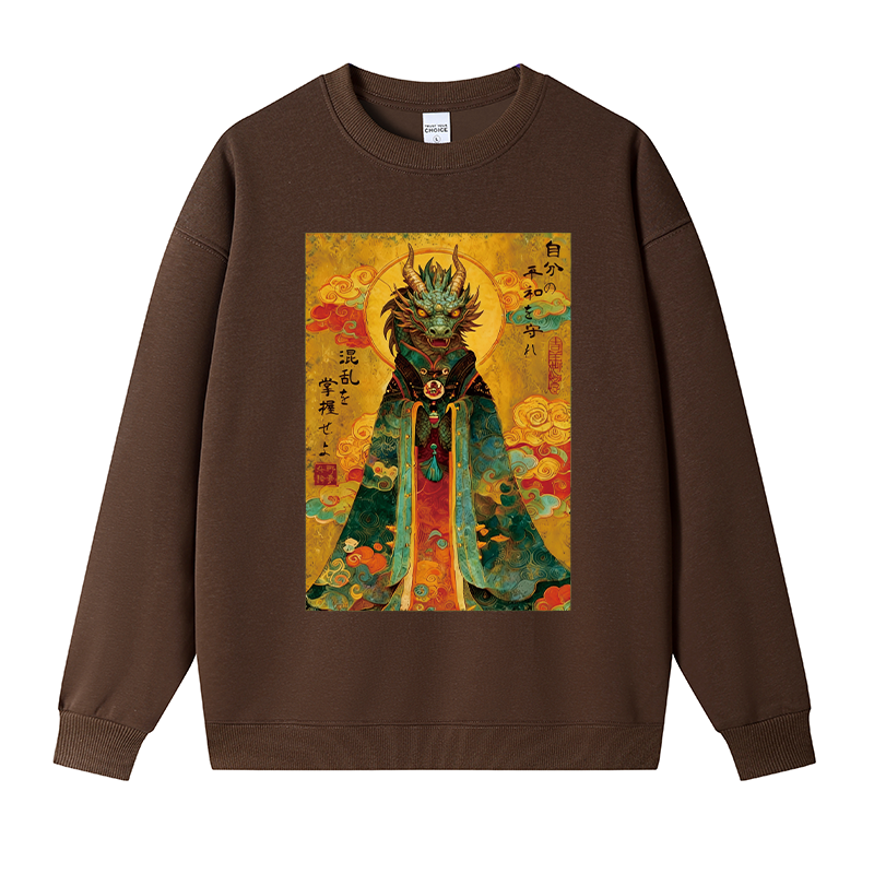 Tokyocanvas Master Your Chaos Fleece Lined Sweatshirt