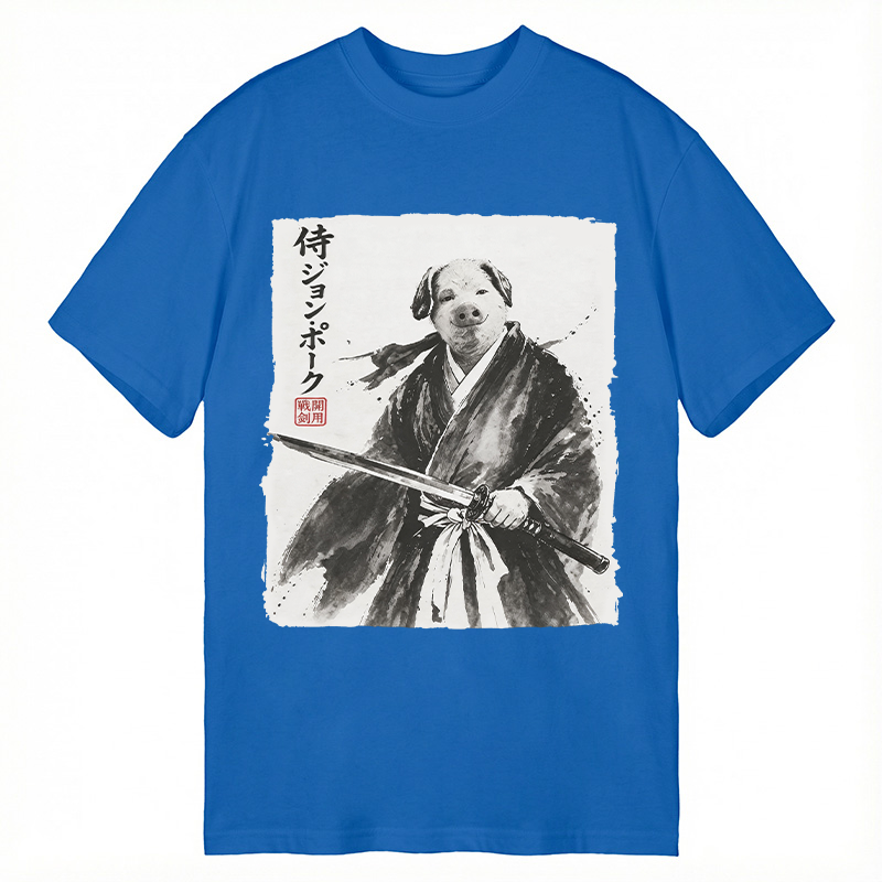 Tokyocanvas Samurai Brainrot Meme John Pork Classic T-Shirt