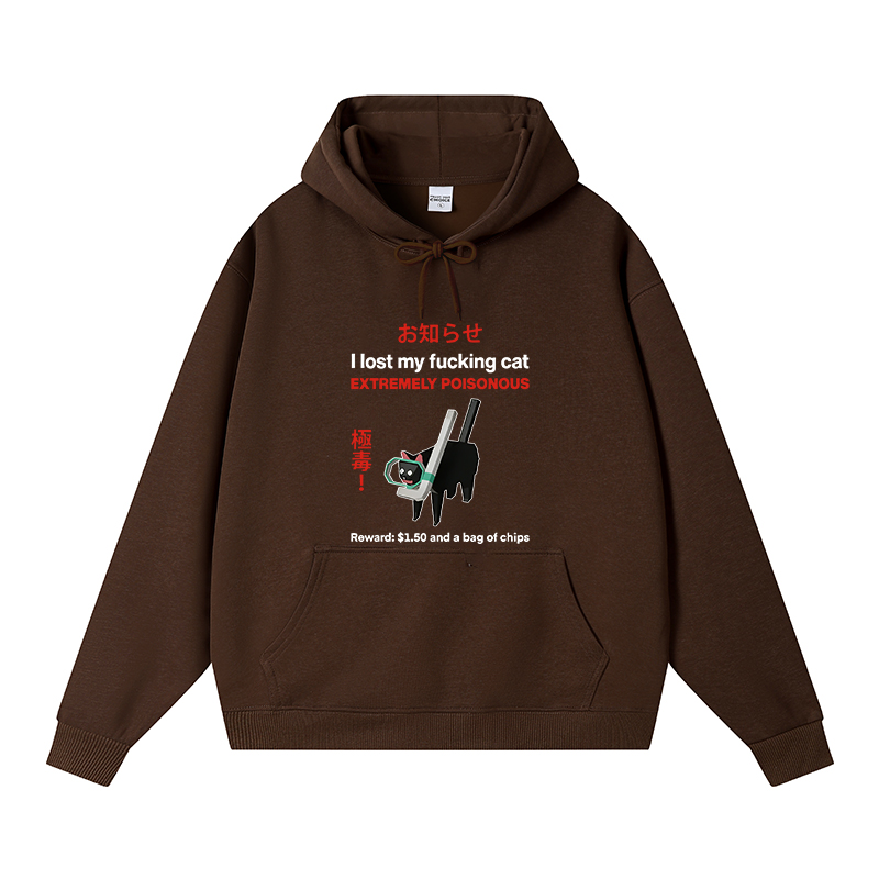 Tokyocanvas Find The Toxic Cat Funny Fleece Lined Hoodie