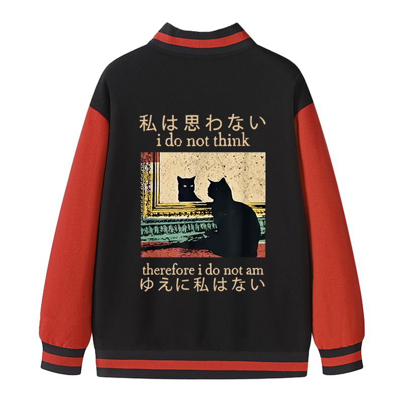 Tokyocanvas I Do Not Think Therefore I Do Not Am Varsity Jacket