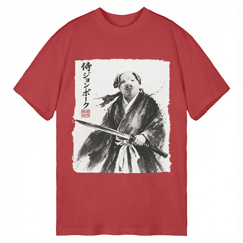 Tokyocanvas Samurai Brainrot Meme John Pork Classic T-Shirt