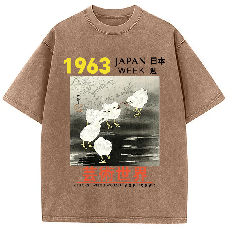 Tokyocanvas Chicks Eating Worms Washed T-Shirt