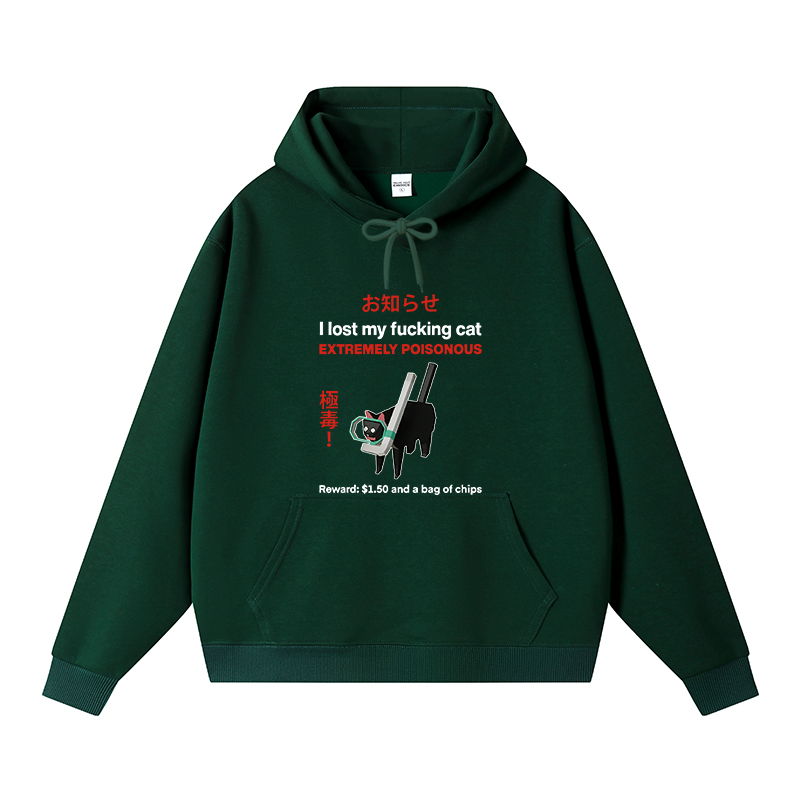 Tokyocanvas Find The Toxic Cat Funny Fleece Lined Hoodie