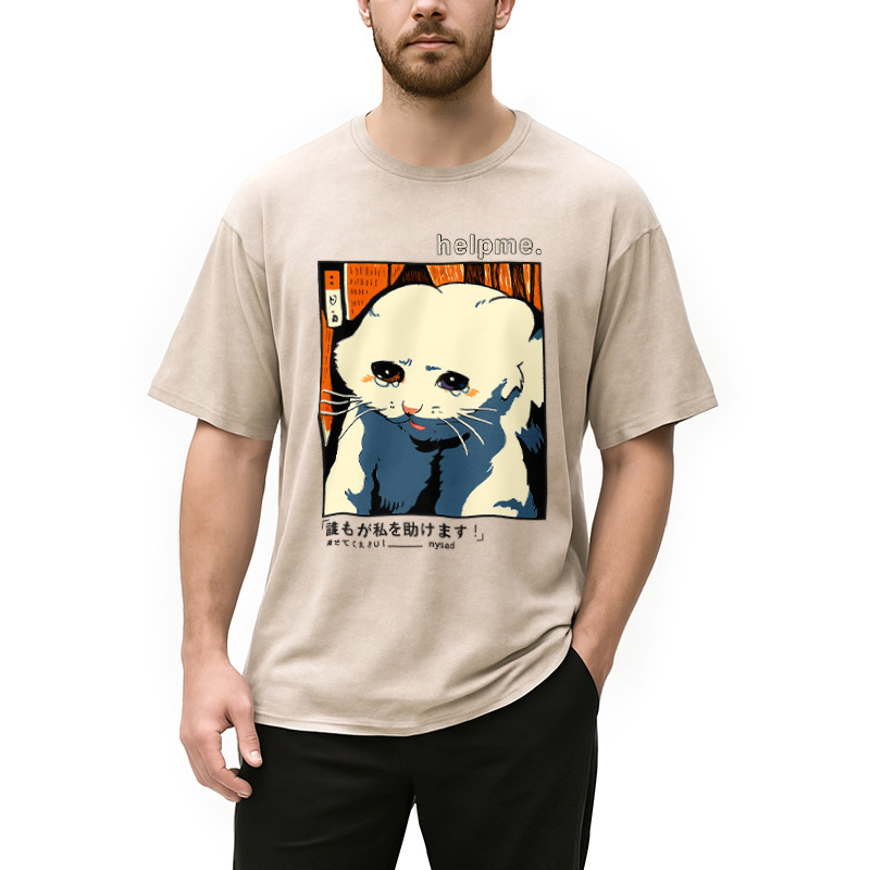 Tokyocanvas Sad Cat Meme Washed T-Shirt