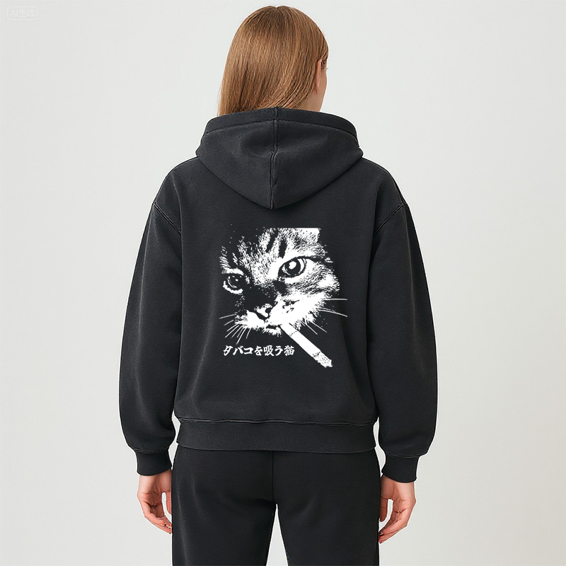 Tokyocanvas Retro Cat Smoking Washed Zip Hoodie
