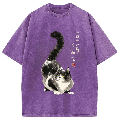 Tokyocanvas Every Day's A Prank Day Washed T-Shirt