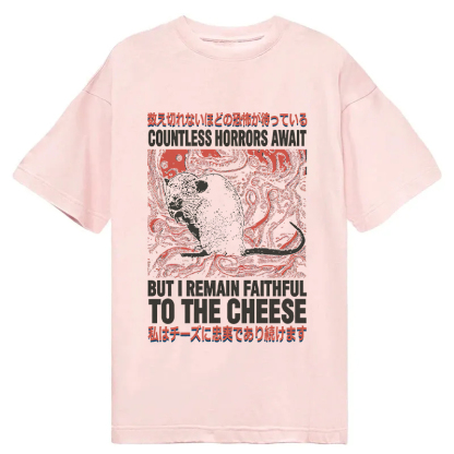 Tokyocanvas Countless Horrors Await But Remain Faithful to the Cheese Classic T-Shirt