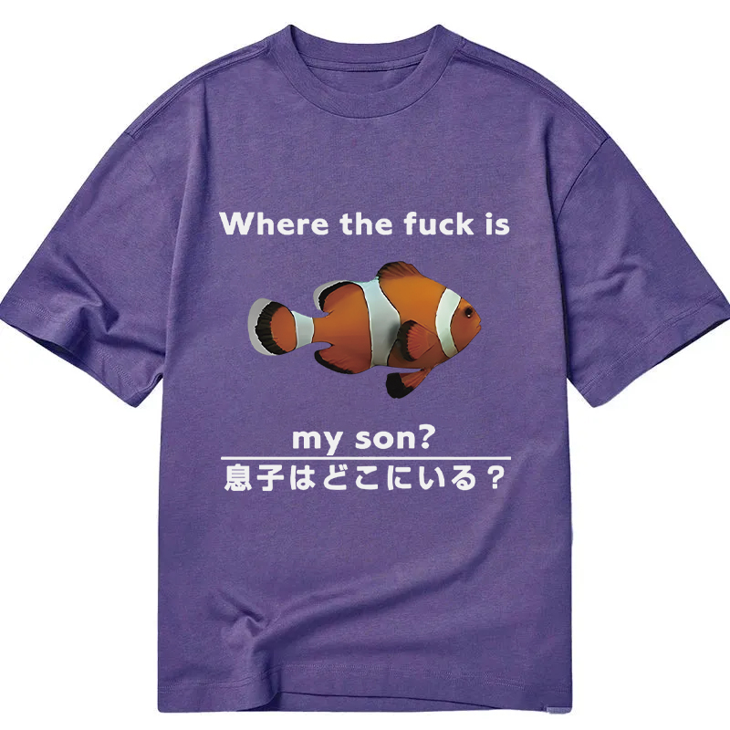 Tokyocanvas Fish Looking For Son Classic T-Shirt