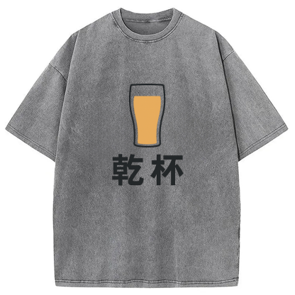 Tokyocanvas Beer cheers Japanese Washed T-Shirt