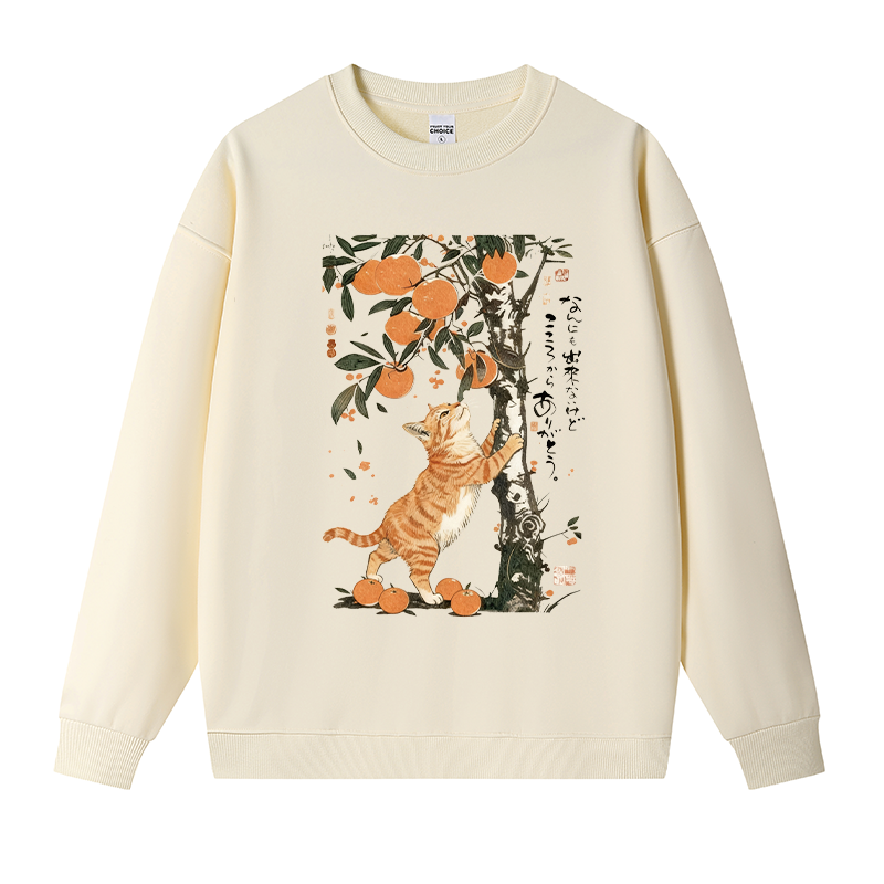 Tokyocanvas Orange Cat and Oranges Fleece Lined Sweatshirt