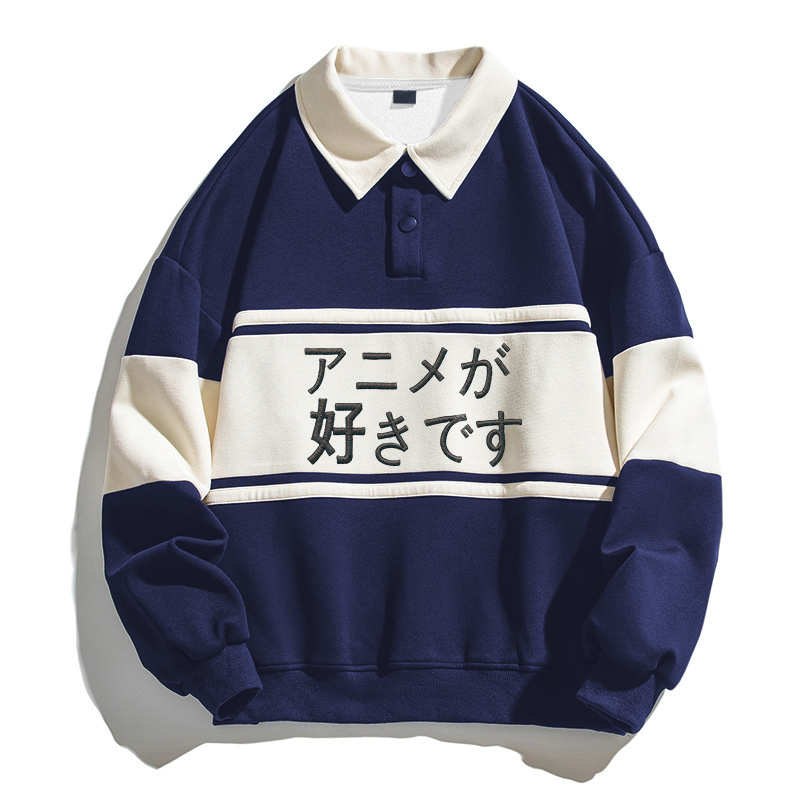 Tokyocanvas I like Anime Japanese Polo Embroidered Sweatshirt