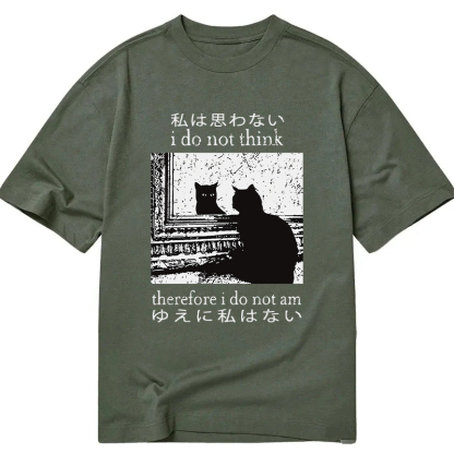 Tokyocanvas Thinking Cat Classic T-Shirt