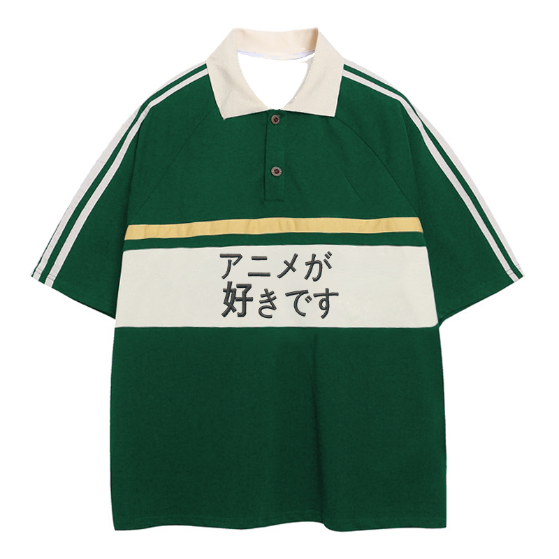 Tokyocanvas I like Anime Japanese Polo Embroidered T-Shirt