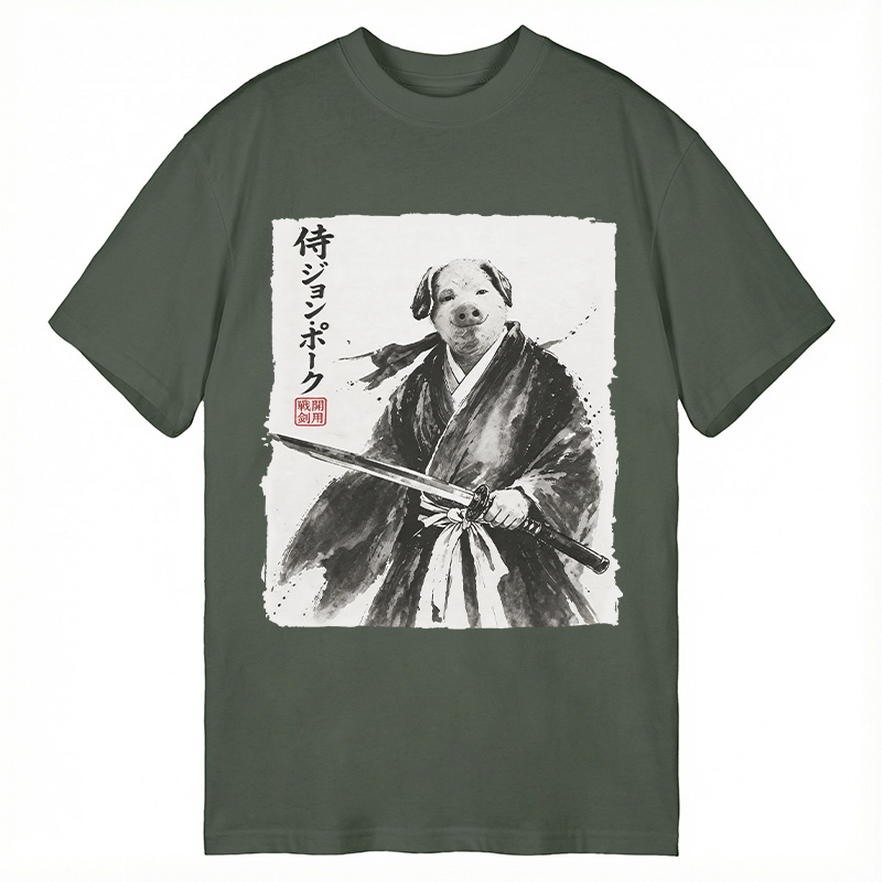 Tokyocanvas Samurai Brainrot Meme John Pork Classic T-Shirt