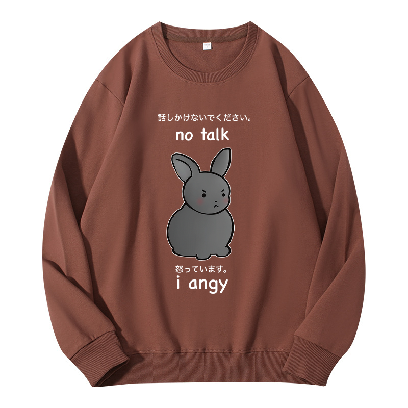 Tokyocanvas No Talk I Angy Classic Sweatshirt