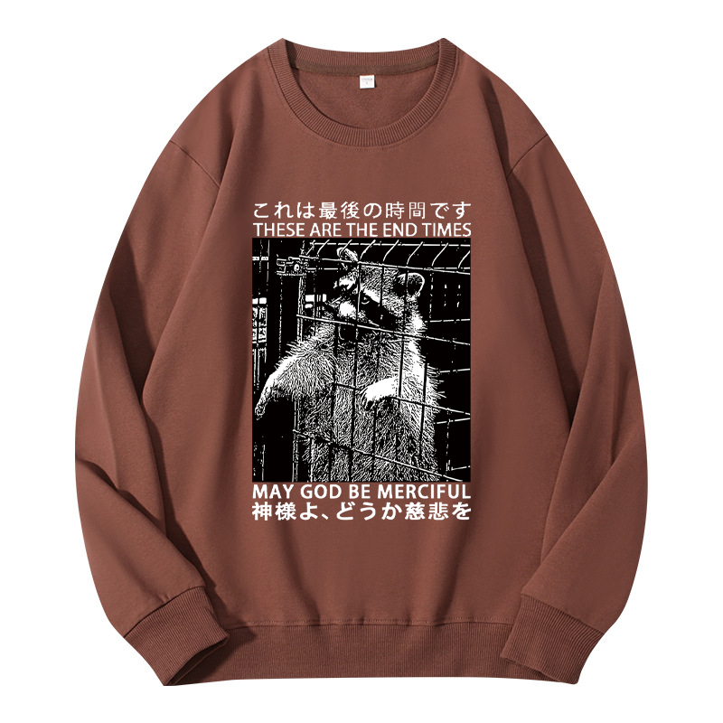 Tokyocanvas May God Be Merciful Classic Sweatshirt