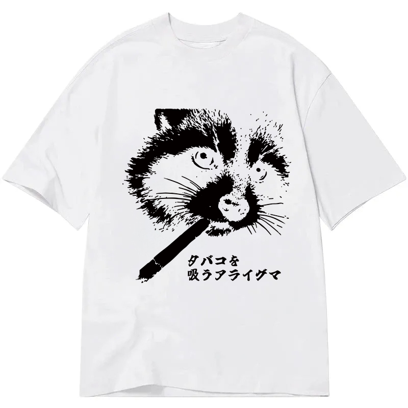 Tokyocanvas Somking Raccoon Classic T-Shirt