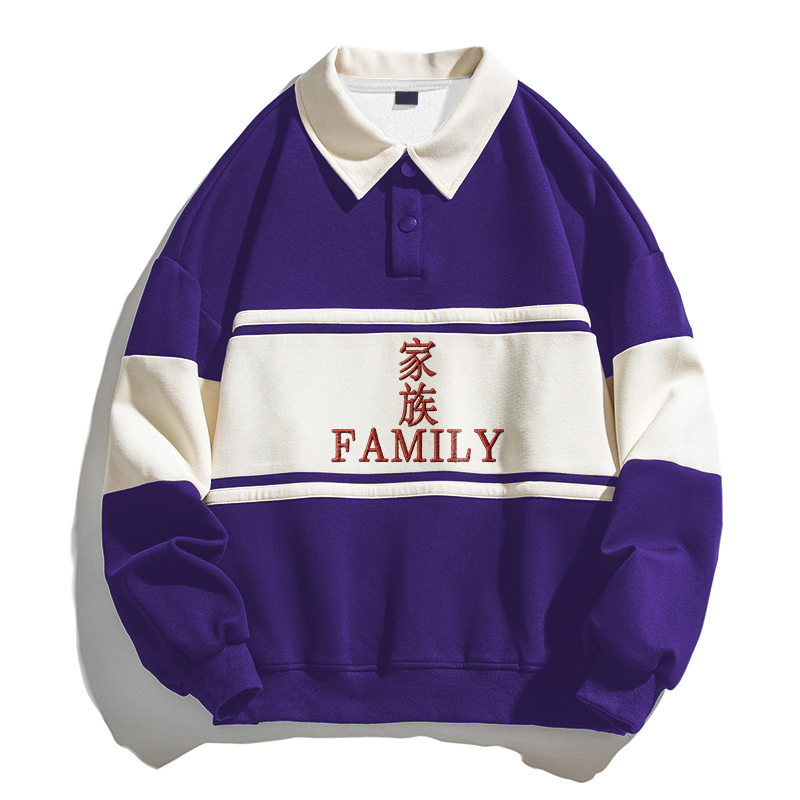 Tokyocanvas FAMILY Kanji Polo Embroidered Sweatshirt
