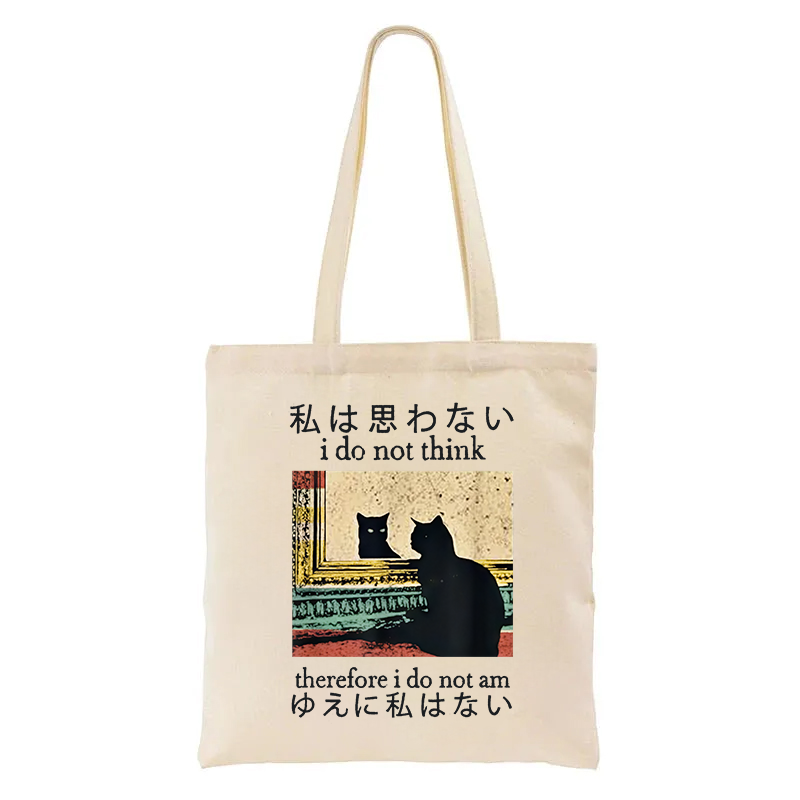 Tokyocanvas I Do Not Think Therefore I Do Not Am Tote Bag