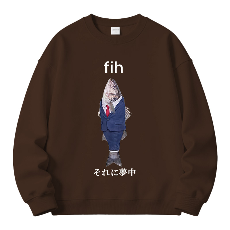 Tokyocanvas Stupid Fih Fleece Lined Sweatshirt