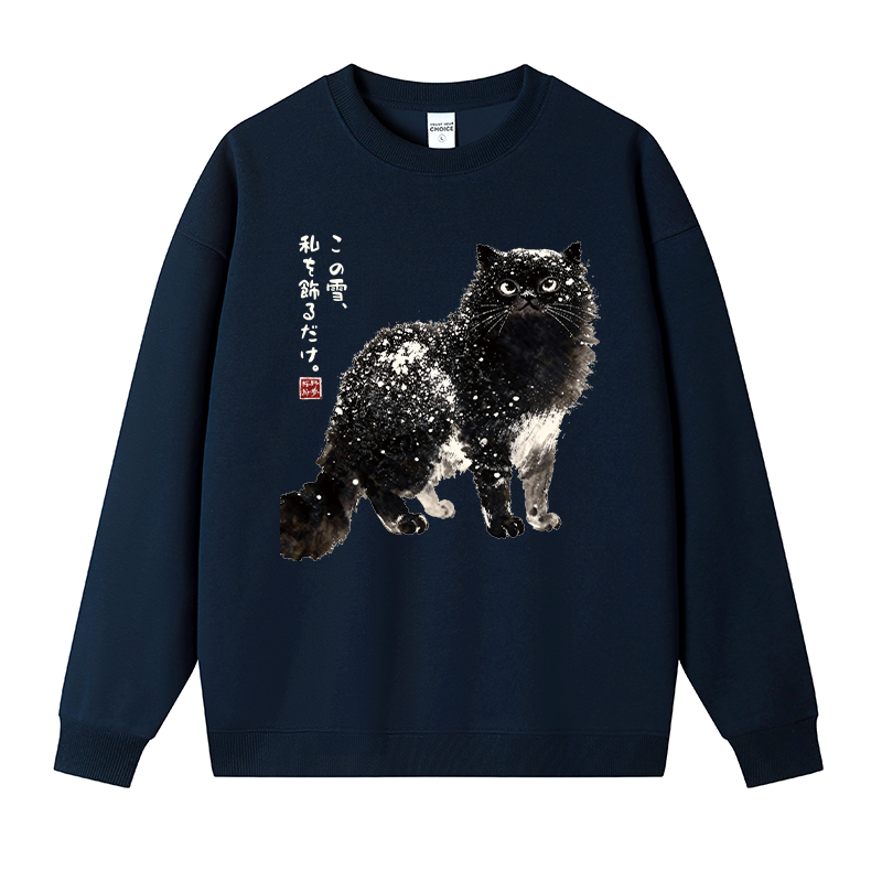 Tokyocanvas Black Cat Adorned by Snow Fleece Lined Sweatshirt