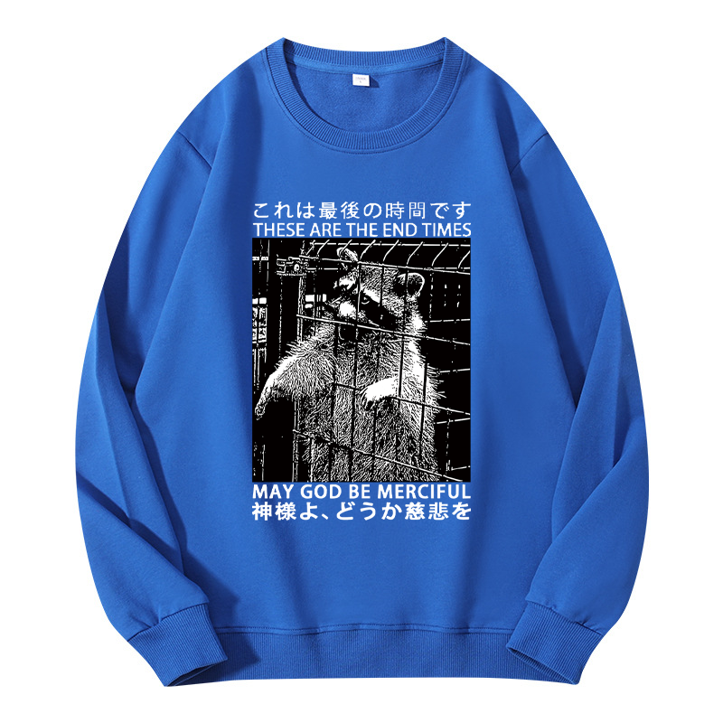 Tokyocanvas May God Be Merciful Classic Sweatshirt