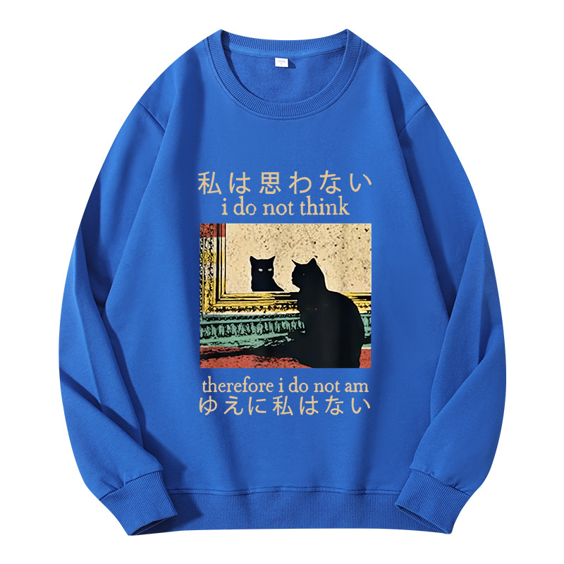 Tokyocanvas I Do Not Think Therefore I Do Not Am Classic Sweatshirt
