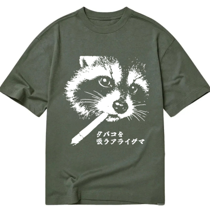 Tokyocanvas Somking Raccoon Classic T-Shirt