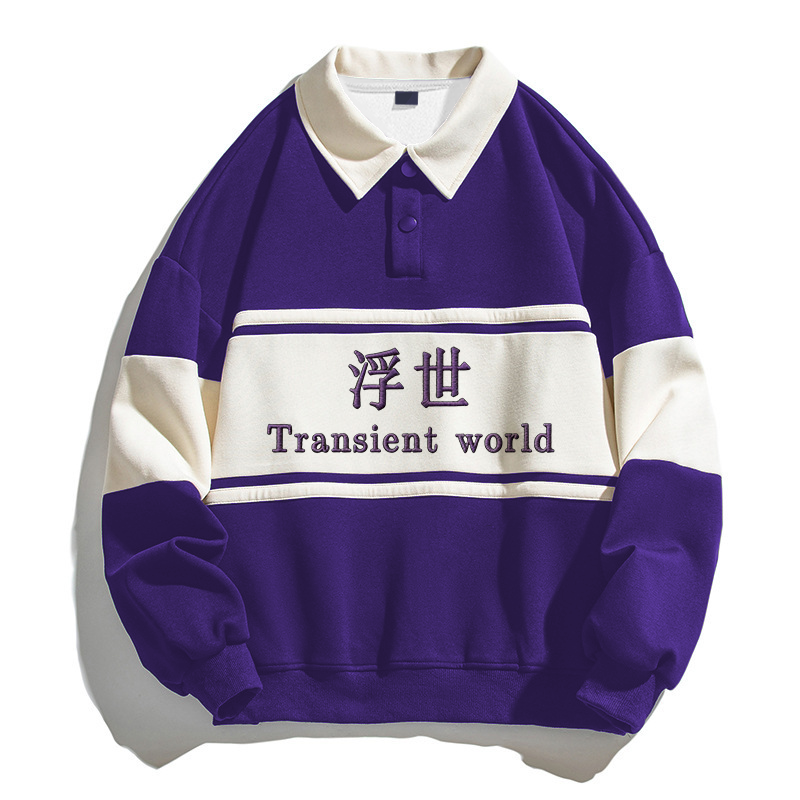 Tokyocanvas Transient World Kanji Polo Embroidered Sweatshirt