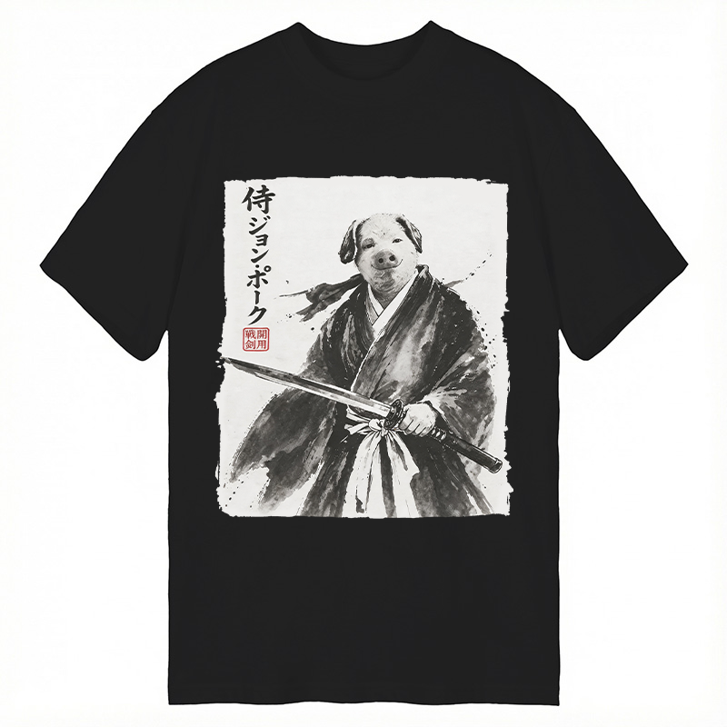 Tokyocanvas Samurai Brainrot Meme John Pork Classic T-Shirt