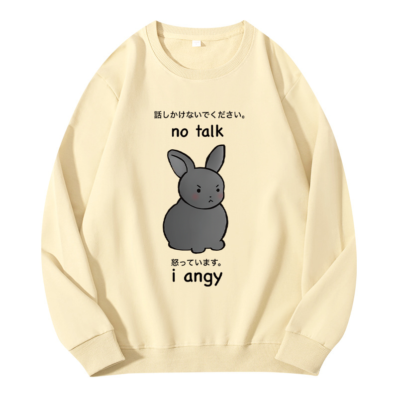 Tokyocanvas No Talk I Angy Classic Sweatshirt