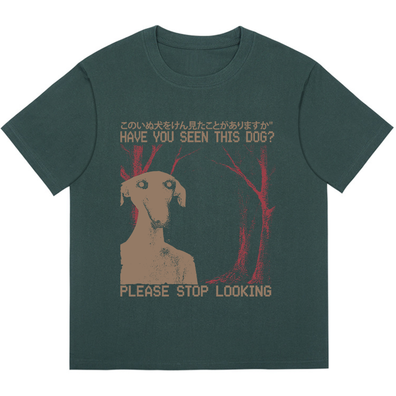 Tokyocanvas Have You Seen This Dog? Boxy T-shirt