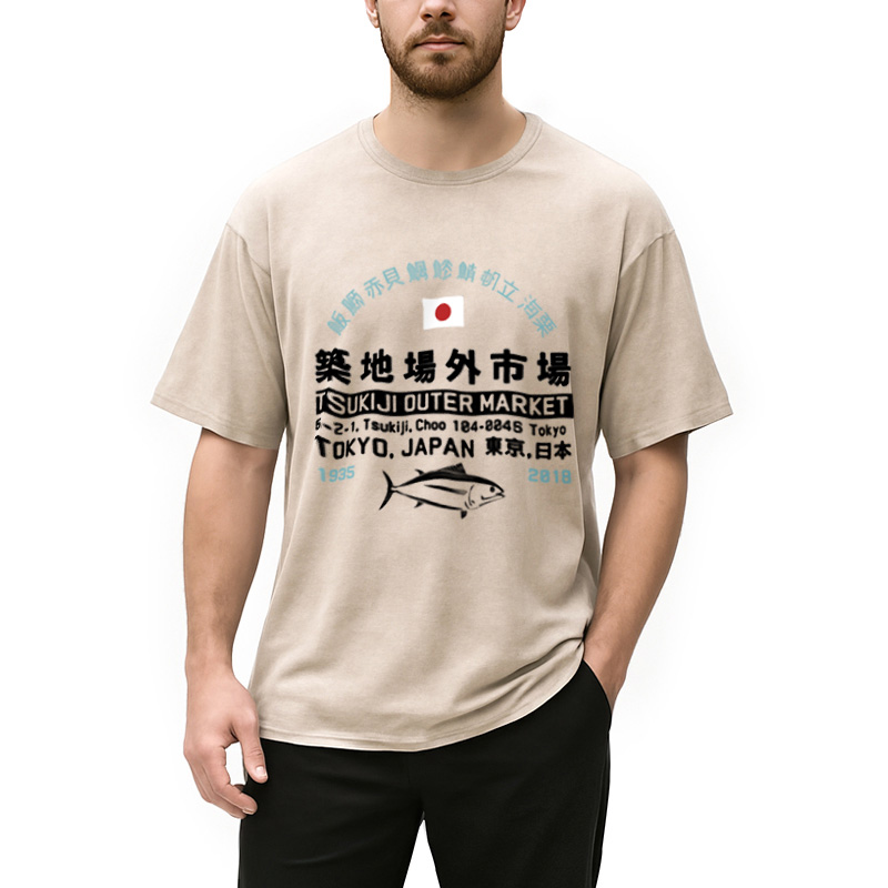 Tokyocanvas Tsukiji Outer Market Washed T-Shirt