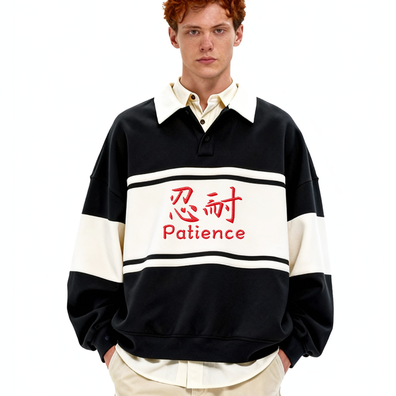 Tokyocanvas Patience Kanji Polo Embroidered Sweatshirt