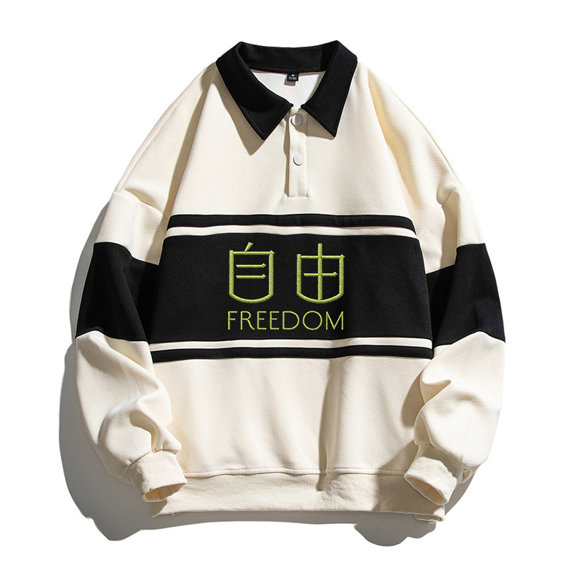 Tokyocanvas Freedom Kanji Polo Embroidered Sweatshirt