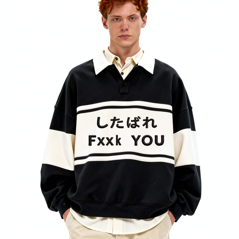 Tokyocanvas Fxxk You In Japanese Polo Embroidered Sweatshirt