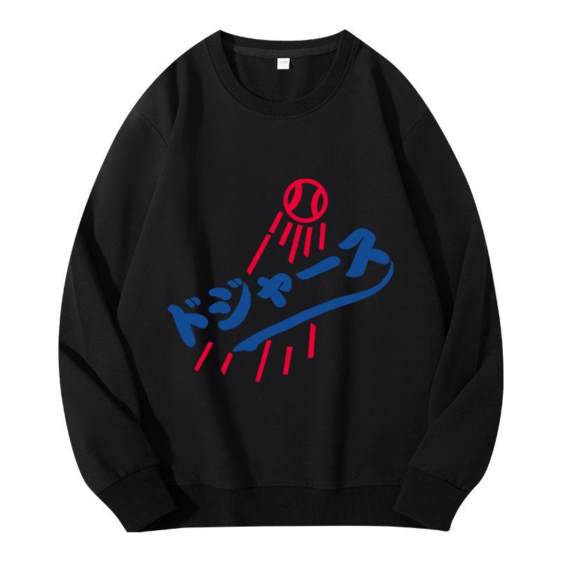 Tokyocanvas Japanese Baseball Classic Sweatshirt