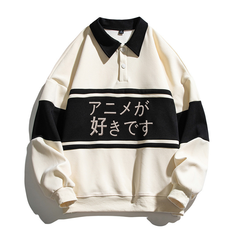 Tokyocanvas I like Anime Japanese Polo Embroidered Sweatshirt