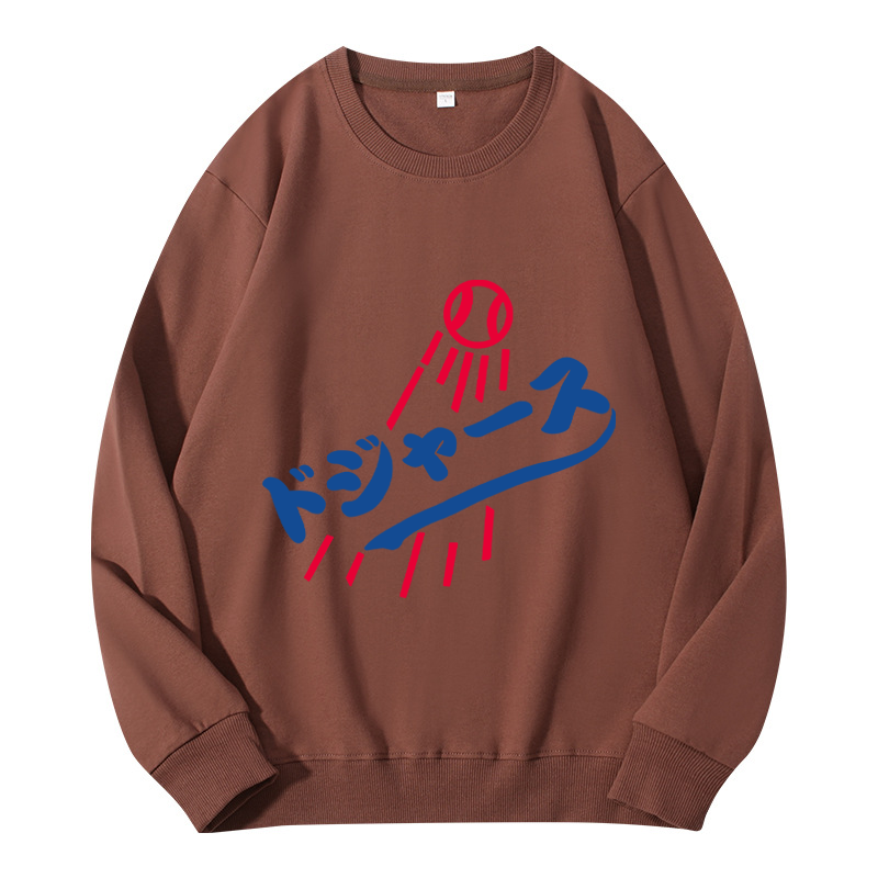 Tokyocanvas Japanese Baseball Classic Sweatshirt