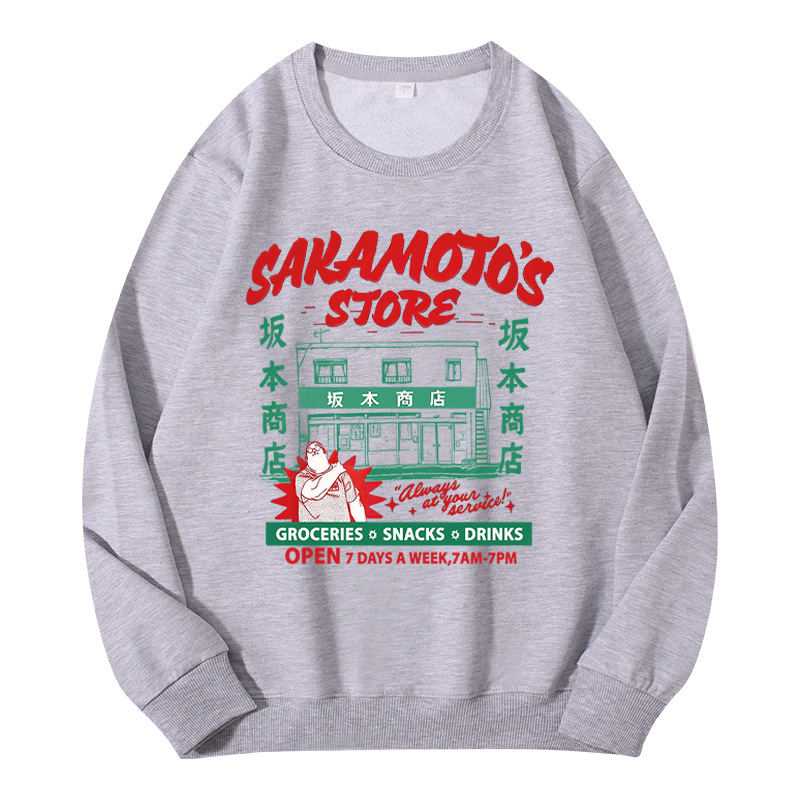 Tokyocanvas Sakamoto's Store Classic Sweatshirt
