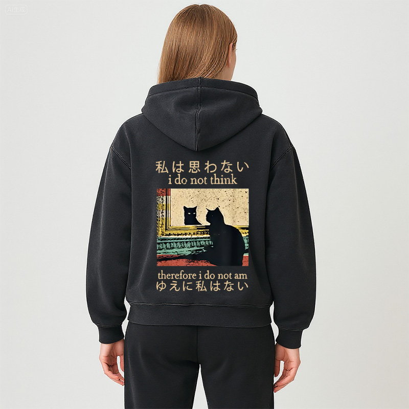 Tokyocanvas I Do Not Think Therefore I Do Not Am Washed Zip Hoodie