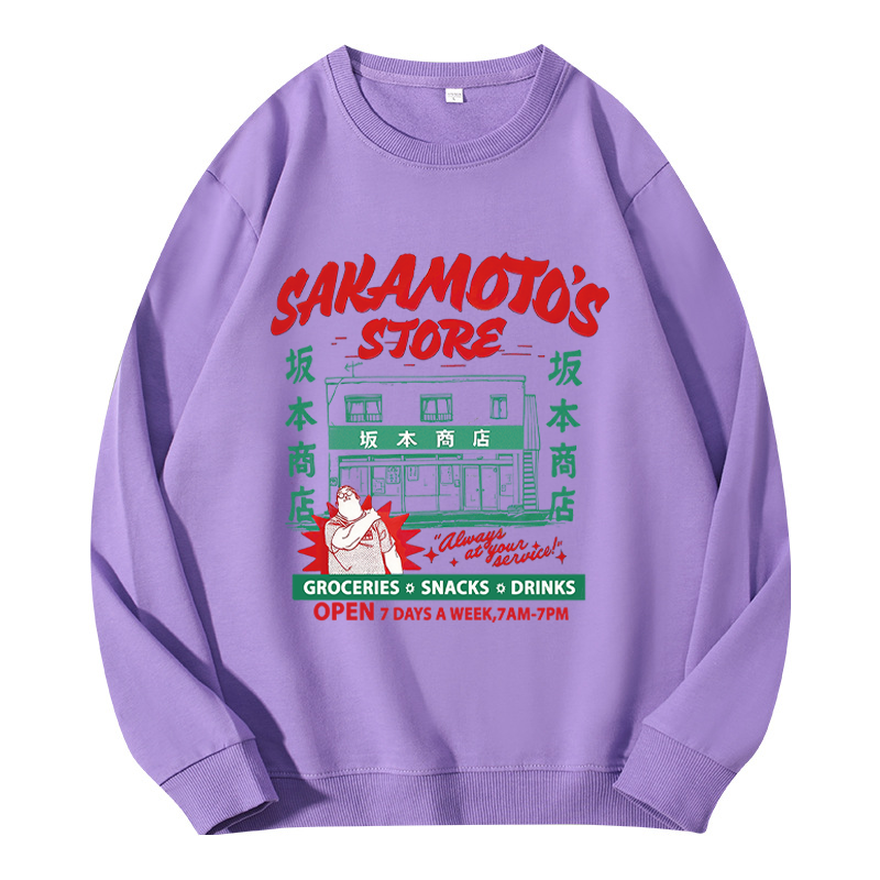 Tokyocanvas Sakamoto's Store Classic Sweatshirt