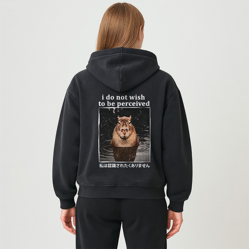 Tokyocanvas I Do Not Wish to Be Perceived Capybara Washed Zip Hoodie
