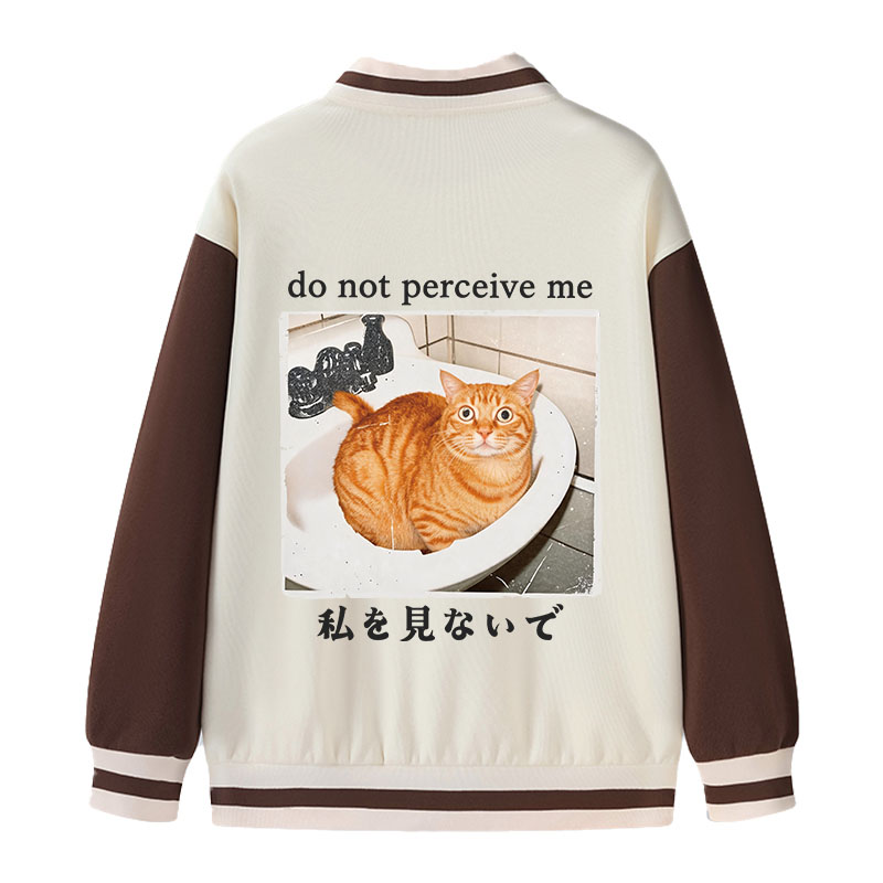 Tokyocanvas Do Not Perceive Me Varsity Jacket