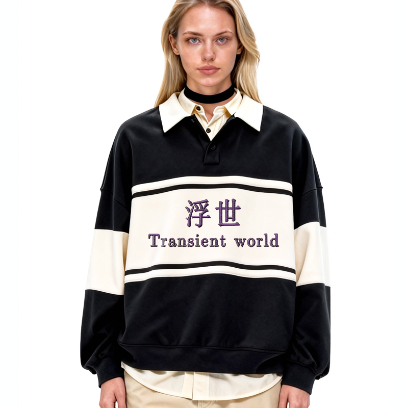 Tokyocanvas Transient World Kanji Polo Embroidered Sweatshirt