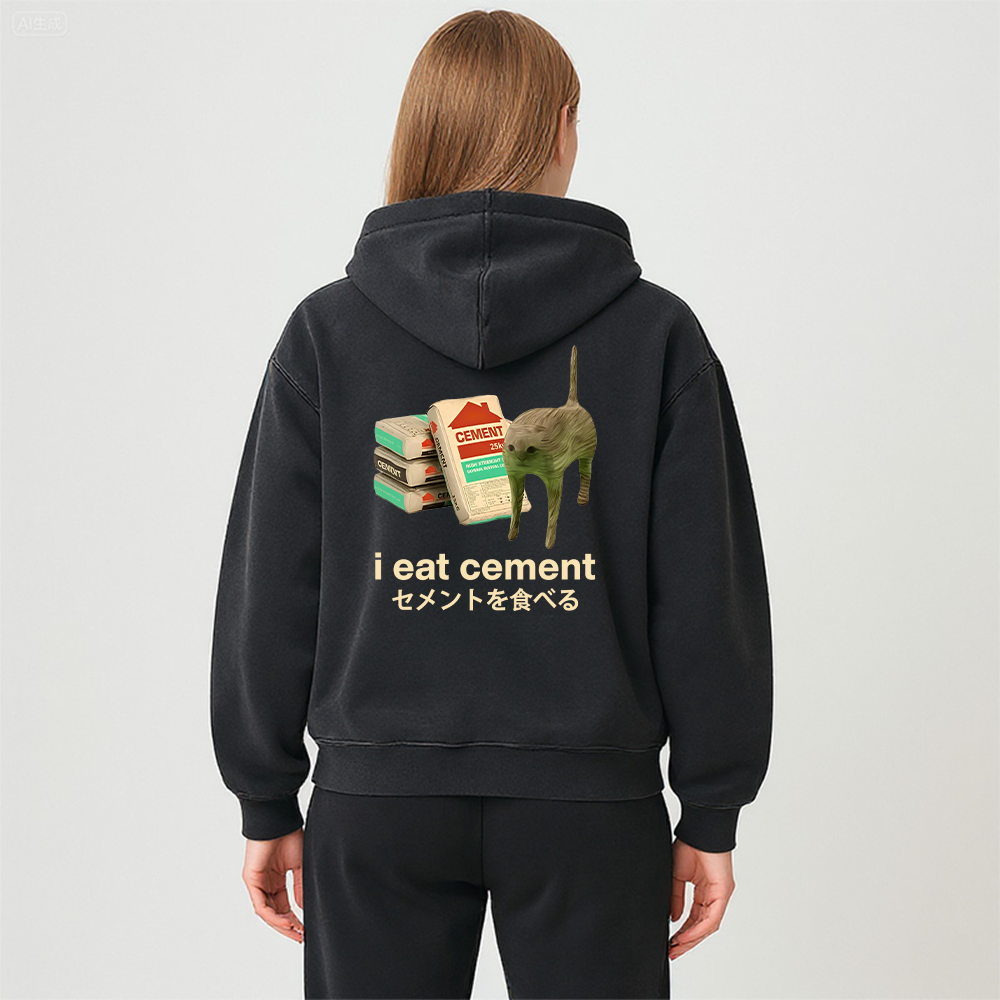 Tokyocanvas I Eat Cement Washed Zip Hoodie