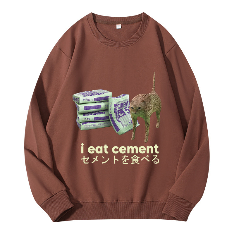 Tokyocanvas Funny Internet Cement Cat Classic Sweatshirt