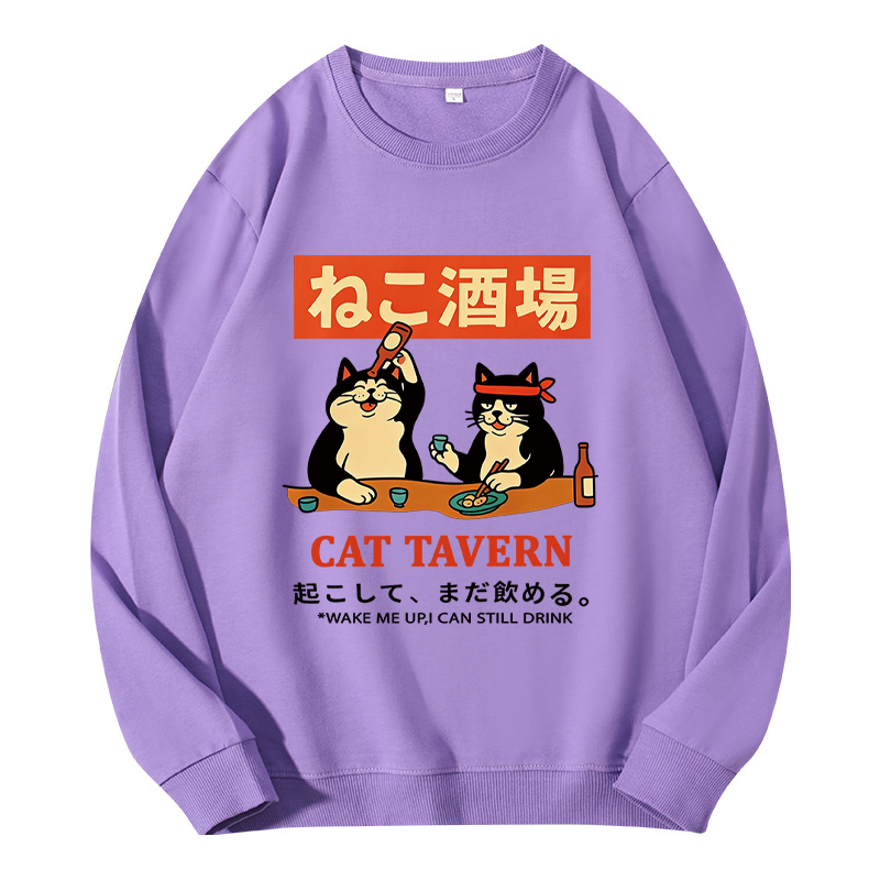 Tokyocanvas Cat Tavern Classic Sweatshirt
